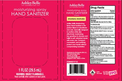 Label (Label 75742 066)