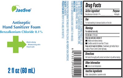 Bottle (Bottle)