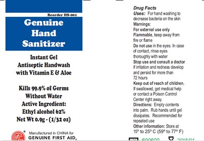 Genuine Hand Sanitizer - GenuineHandSanitizer