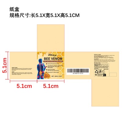 SO-B04-0179-01.jpg 1 - SO B04 0179 01