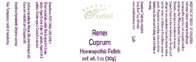 Renescuprumpellets