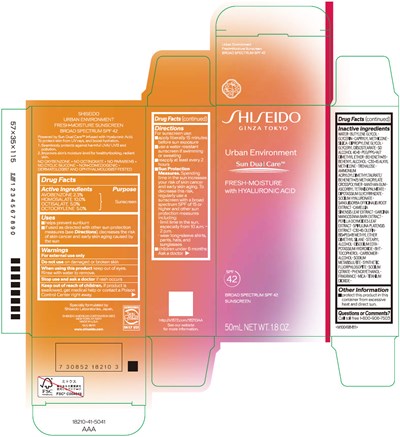 sunscreen-01.jpg PRINCIPAL DISPLAY PANEL - 50mL Tube Carton - sunscreen 01
