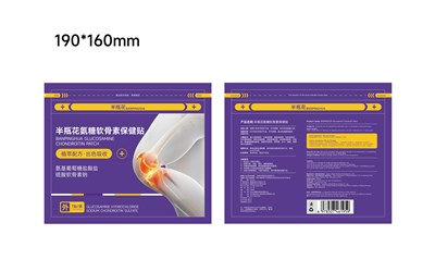 Label (Label)