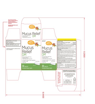 Image Of Display (Carton)
