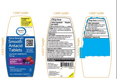 Extras Strength Smooth Antacid Calcium Carbonate Assorted Berry (103af72pvlflb)