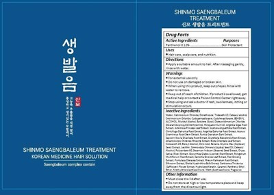 image description - Treatment