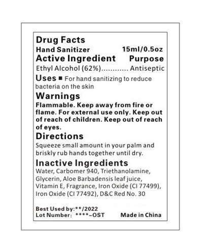 Image Of Hand Sanitizer 15ml (15ml)