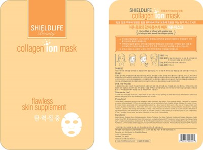 collagen_ion_mask.jpg l - collagen ion mask