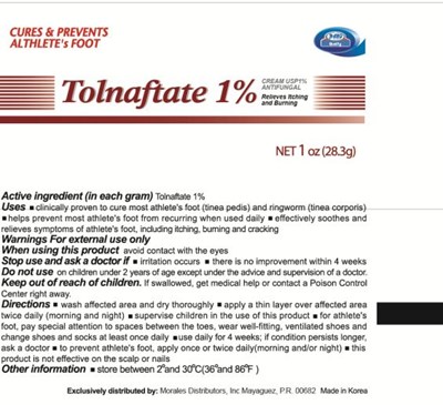 Tube Label (Tube)