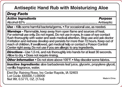 RRI.jpg image of bottle label - RRI