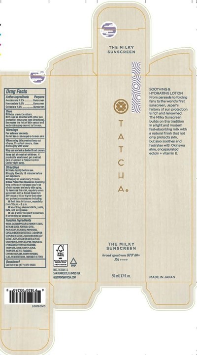 Image Description (Image 1 50ml)