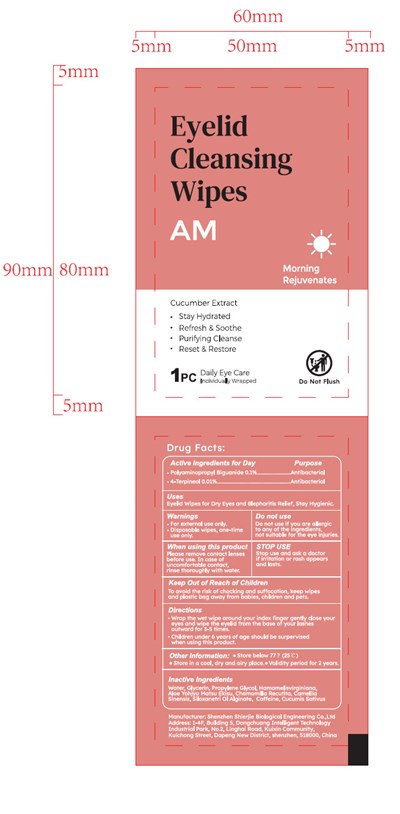 Undefined (Label1)