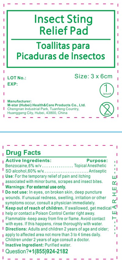 Label4.jpg Label4.jpg - Label4