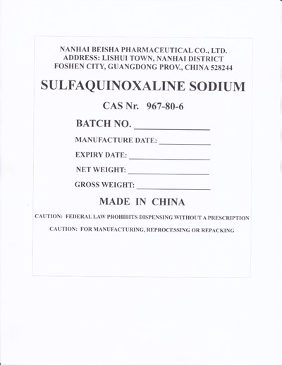 sqna.jpg image of drug label - sqna