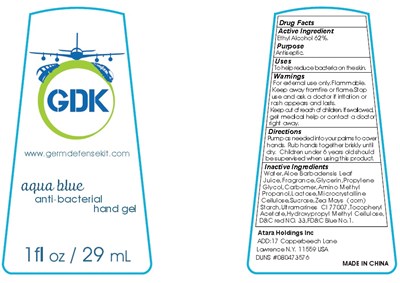 Image Of Bottle Label (Ab)