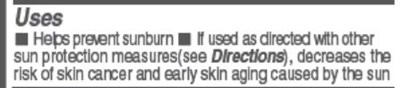 Uses (Uses)
