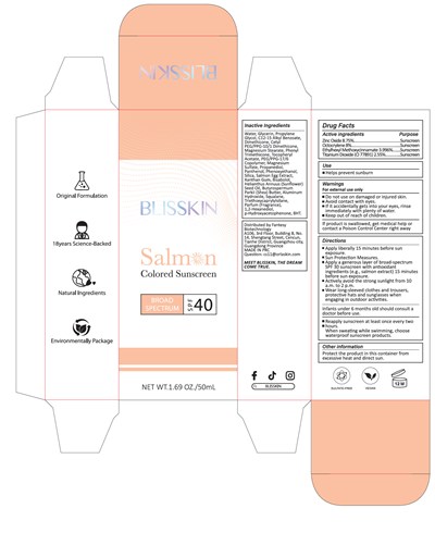 Undefined (Label1)