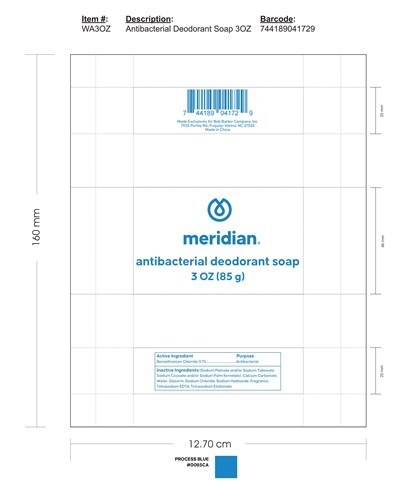 Package Label (2)