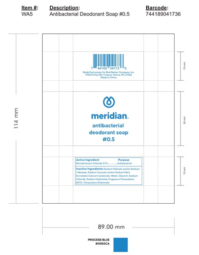 Package Label (3)