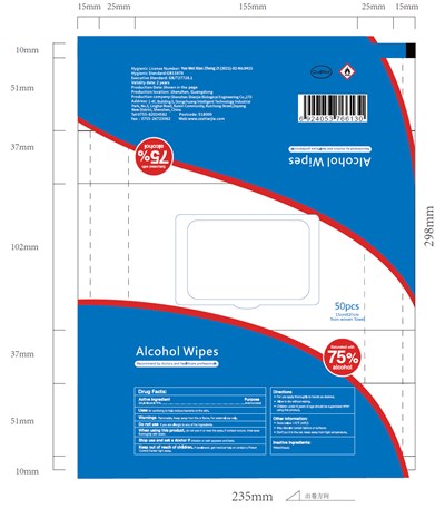 label.jpg undefined - label