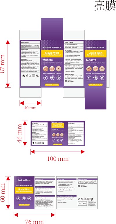 Label1 (Label1)