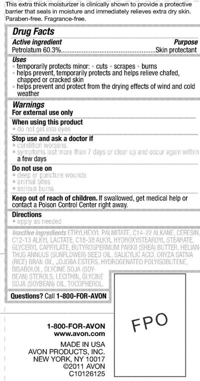 image of label - 1115279AAp MstrThrpyUltrRnwlOintmnt