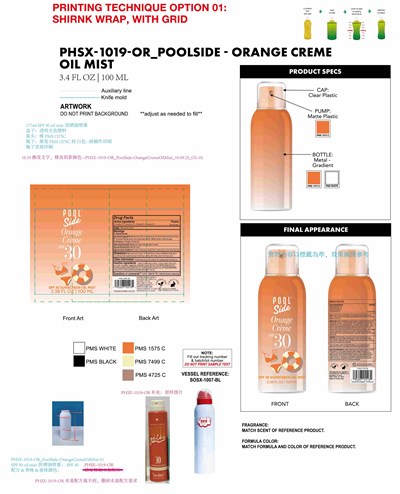 Poolside Orange Creme Spf 30 Sunscreen Oil Mist (06)