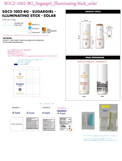 Sugargirl   Spf 30 Sunscreen Illuminating Stick Solar (10)
