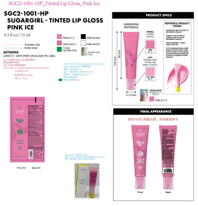 Sugargirl Sun Gloss Spf15 Tinted Lip Gloss Sunscreen Pink Ice (14)