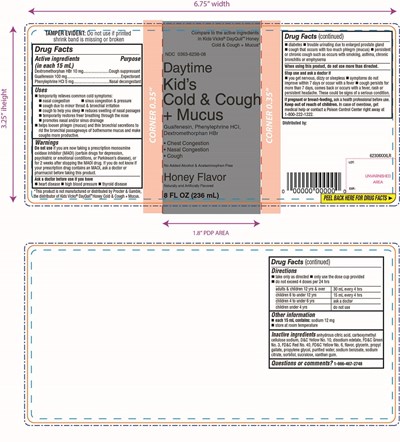 69423946.jpg WAG Daytime Kids Cold & cough + mucus Honey Flavor 8 FL OZ - 69423946