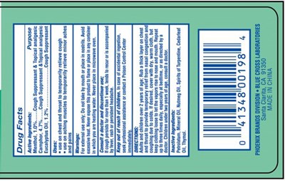 Image Of Back Panel (Back)