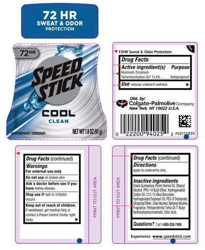 Principal Display Panel (51 g Container Label)