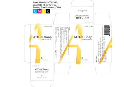 Package Label (Label)
