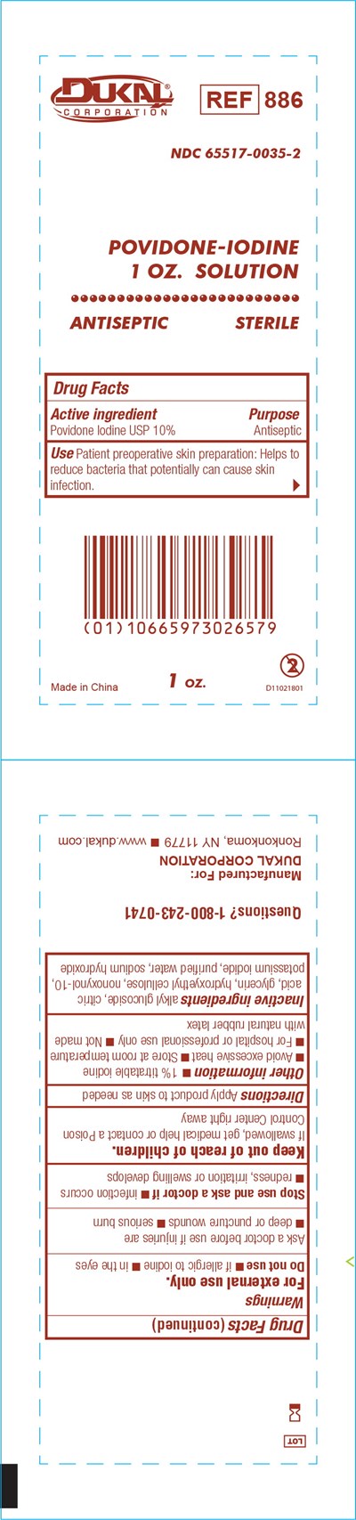 pvp03-0001-04.jpg Principal Display Panel - 1 oz Pouch Label - pvp03 0001 04