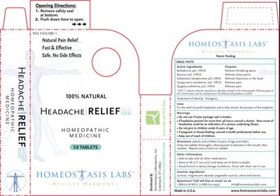 Box Image (Box)