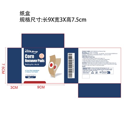 Label (Soa08 A019 24 Bu1)