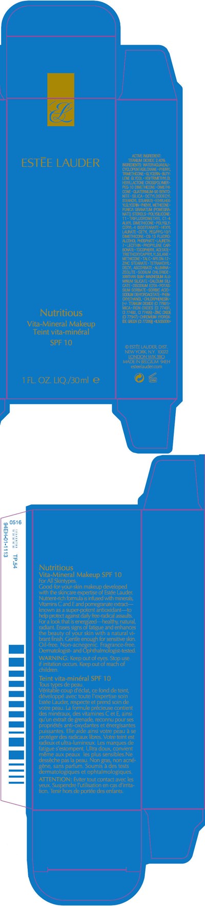 nutritious-01.jpg Principal Display Panel - 30 ml Carton - nutritious 01