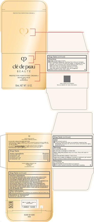 Principal Display Panel (50 mL Container Carton)