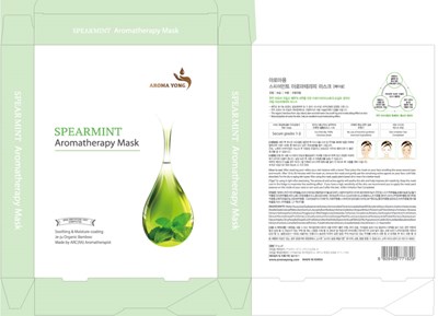 Image of carton - Spearmint