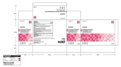 Swab Box Labels Product Images Swabs Photos - Packaging, Labels & Appearance