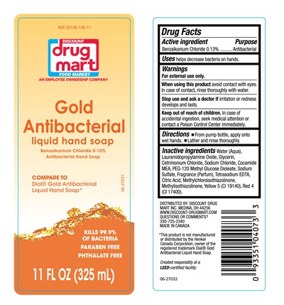 Gold Ab Lhs (325 mL)