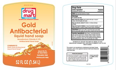 Gold Ab Lhs (1540 mL)