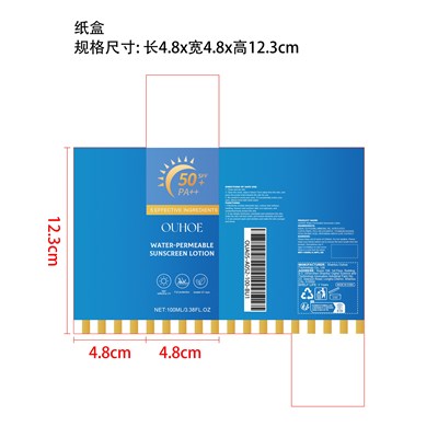 Label - OUA05 A052 100 BU1