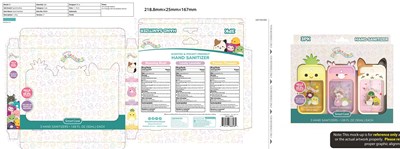 Packaging (88896)