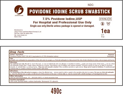 Label1 (Label1)