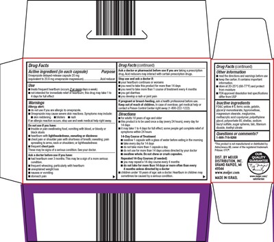 57s-6e-omeprazole-2.jpg (57s 6e Omeprazole 2)