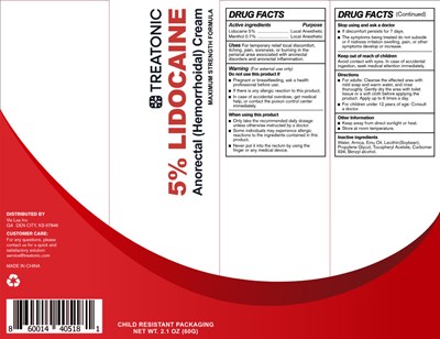 Package (Package)