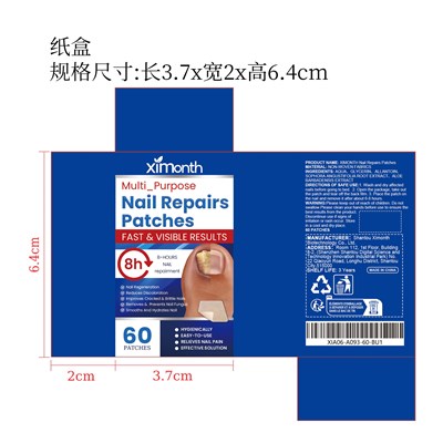 Label - XIA06 A093 60 BU1