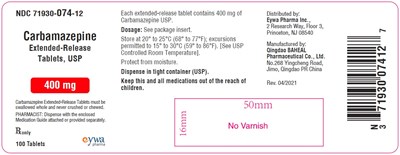 400mg_label.jpg 400 mg - 400mg label