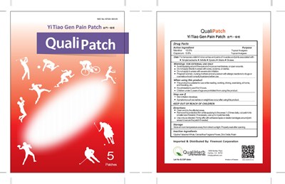 Image Description (Yitiaogenpainpatch Image 01)